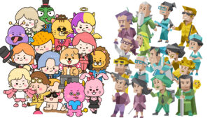 Lovetype16とMBTI全部