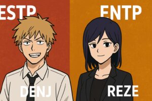 映画レゼ編のMBTI